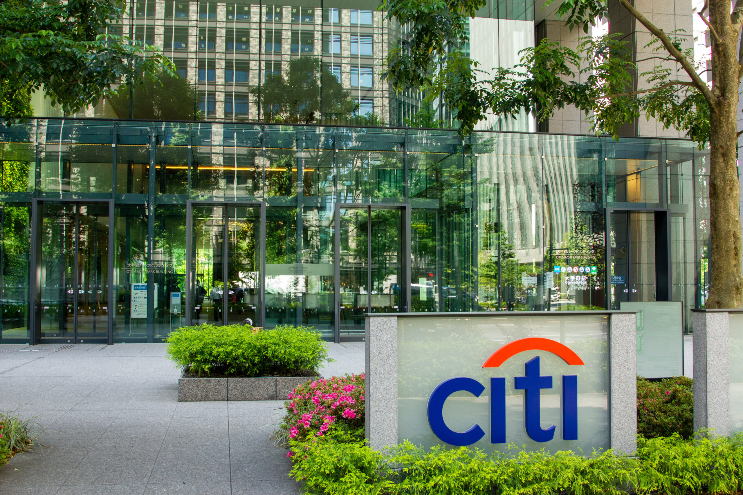 Citigroup Dives into the Crypto Sphere with New Blockchain-Based Tokenization Service – A Potential Catalyst for Crypto Adoption?
