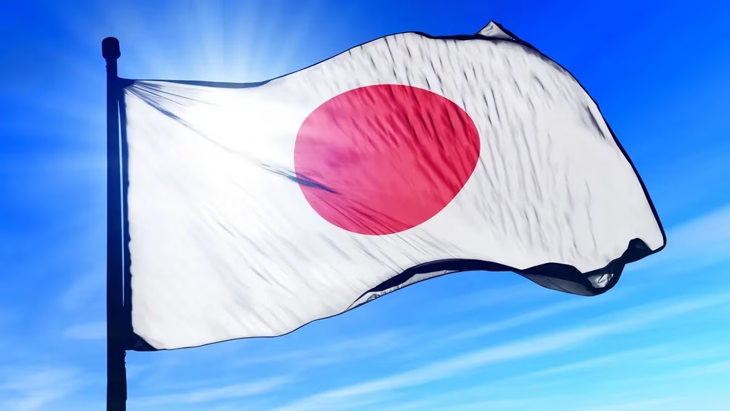 Bank of Japan’s Policy Path a “Significant Uncertainty Factor,” Says Crypto Trader
